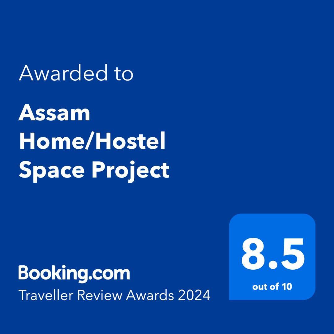 Assam Home Hostel Project Guwahati Ngoại thất bức ảnh